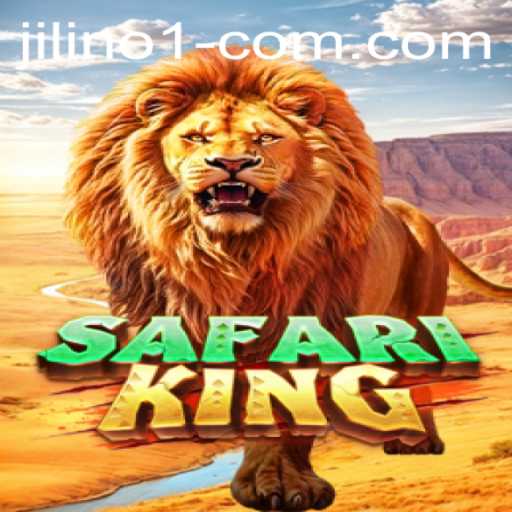 Discover the Thrills of SafariKing: An Exciting Adventure with JILINo.1
