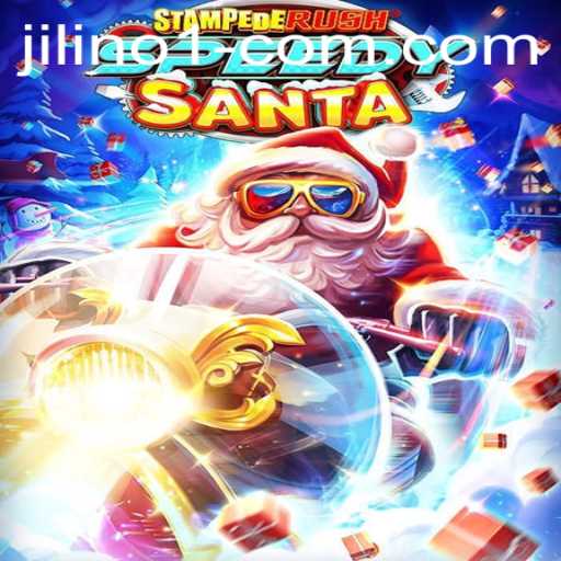 Unleashing the Adventure: StempedeRushSpeedy and the Rise of JILINo.1